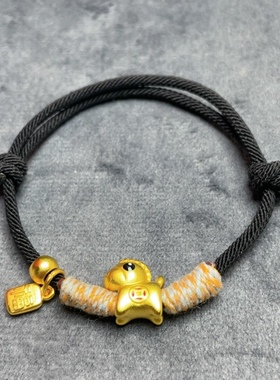 小马本命年黑色手工编织手链手绳女手工编织手绳情侣闺蜜