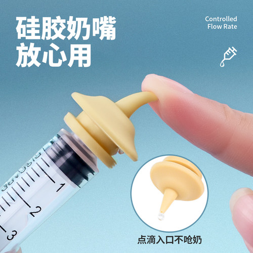 猫咪奶瓶宠物喂药器喂水器小奶猫喂流食注射器幼宠喂奶针筒喂食器