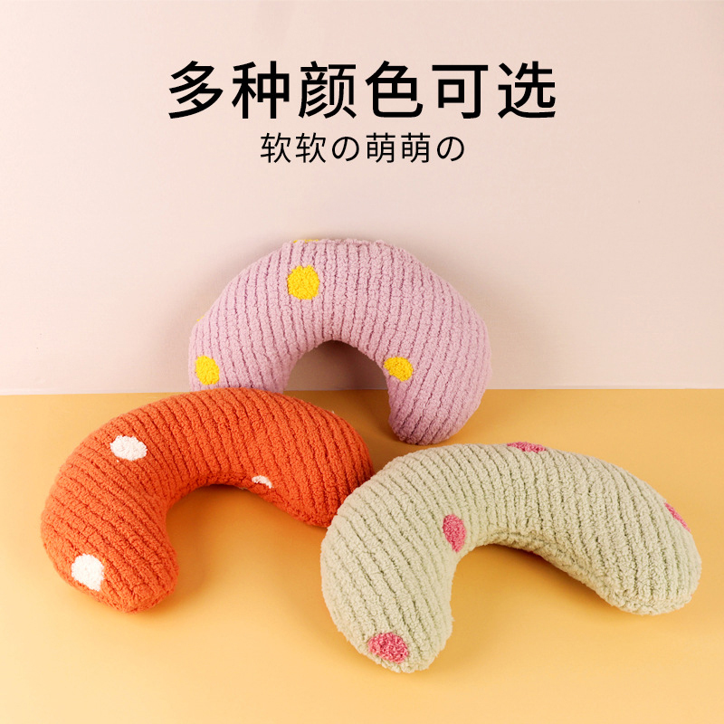 猫咪踩奶枕头舒适抱枕垫子颈枕