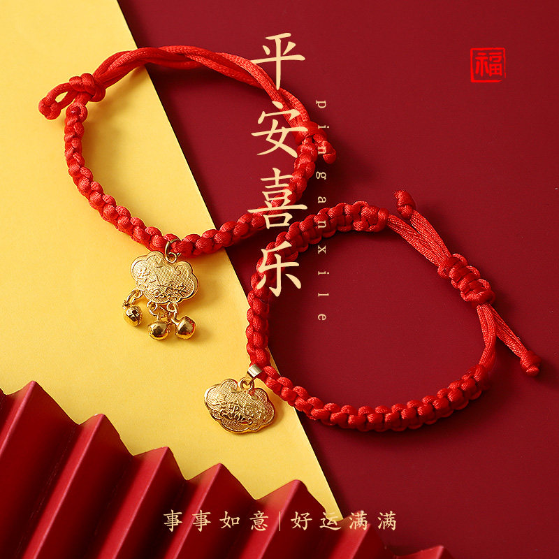 宠物猫咪铃铛项圈布偶猫可爱招财长命平安锁项链宠物手工编织围脖