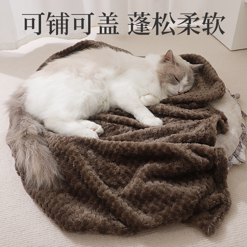 布偶猫小毛毯遮肚子秋冬防着凉盖毯午睡保暖舒适被子客厅猫窝窝垫