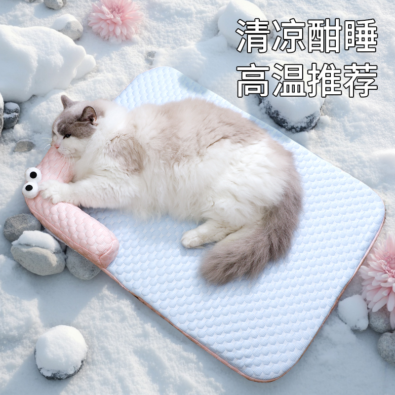 猫咪凉垫夏天冰垫冰凉垫猫垫子