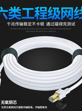 超六类网线SFTP多股纯铜CAT6a双屏蔽网线抗干扰RJ4接口连接线批发