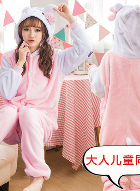 睡衣卡通儿童连体动漫家居服