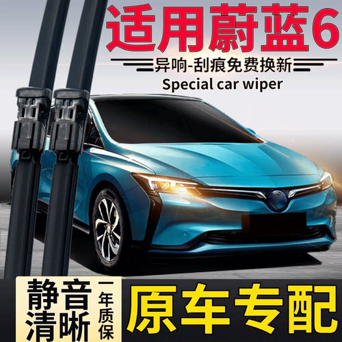 干净 耐用 持久 没噪音