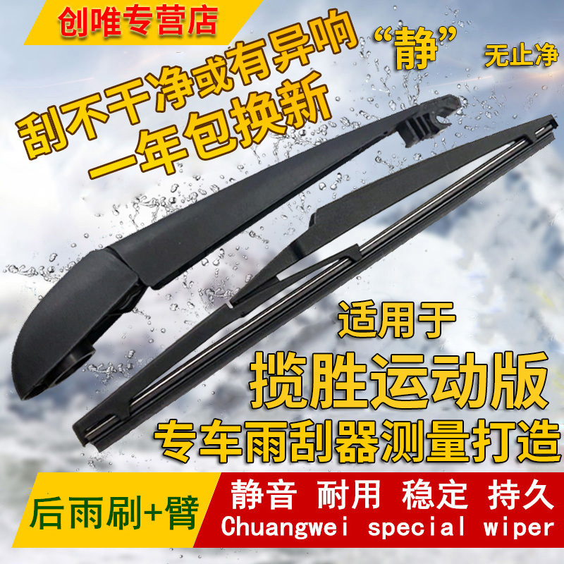 “静”无止净      “净”享生活