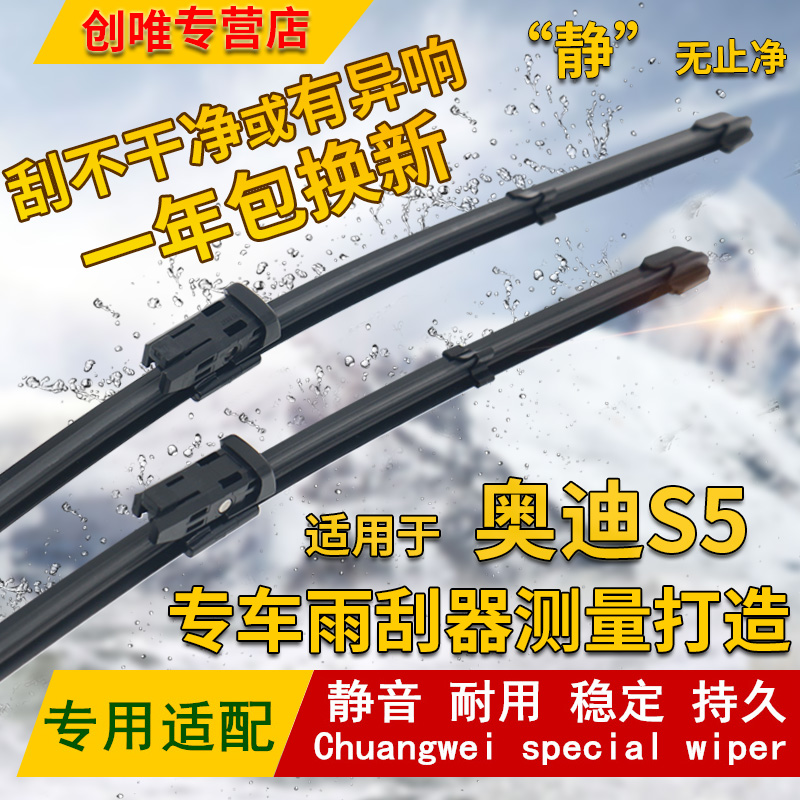 专车专用 安装简单 持久耐用