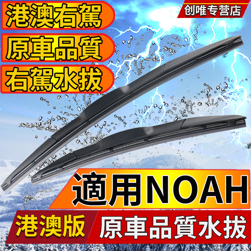 干净 耐用 持久 没噪音