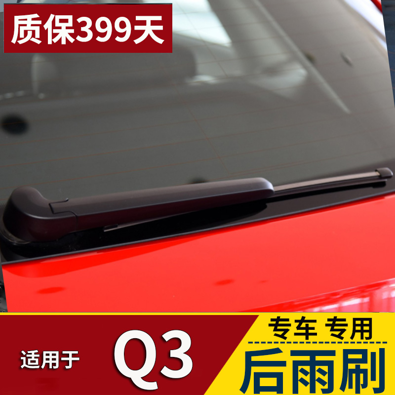 干净 耐用 持久 没噪音