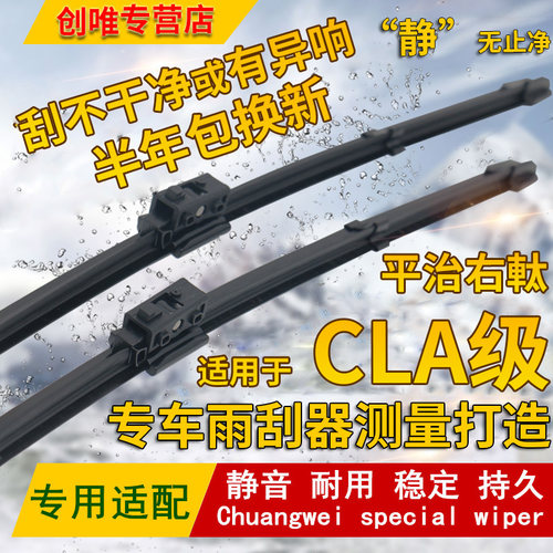 干净 耐用 持久 没噪音