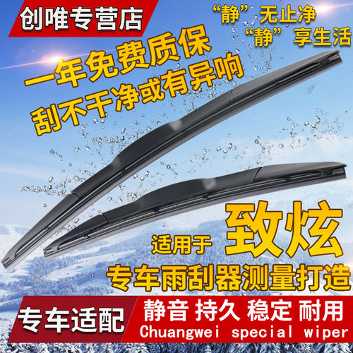 干净 耐用 持久 没噪音