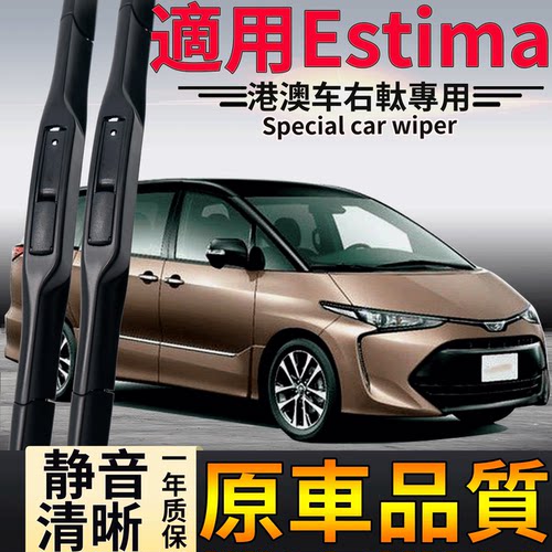 干净 耐用 持久 没噪音