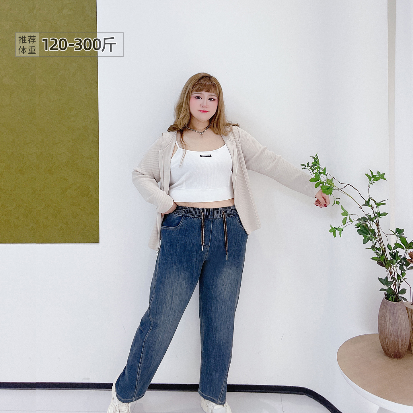 韩系大码简约松紧腰老爹裤牛仔裤