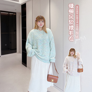 胖妹mm韩版 春款 慵懒风软糯宽松针织上衣彩虹条毛衣 女装 胖莹莹大码