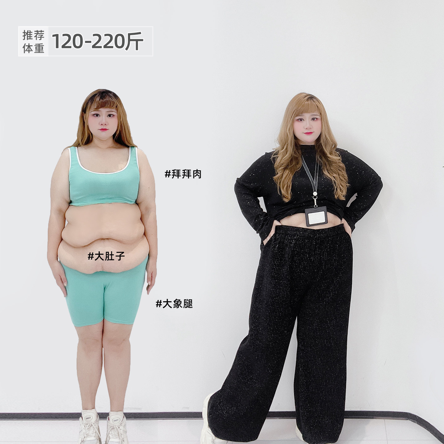 韩系高腰银丝松紧腰阔腿裤胖莹莹大码女装松弛感高级感直筒休闲裤,女装/女士精品,大码裤装,淘宝优惠券,粉丝福利购,淘宝优惠卷