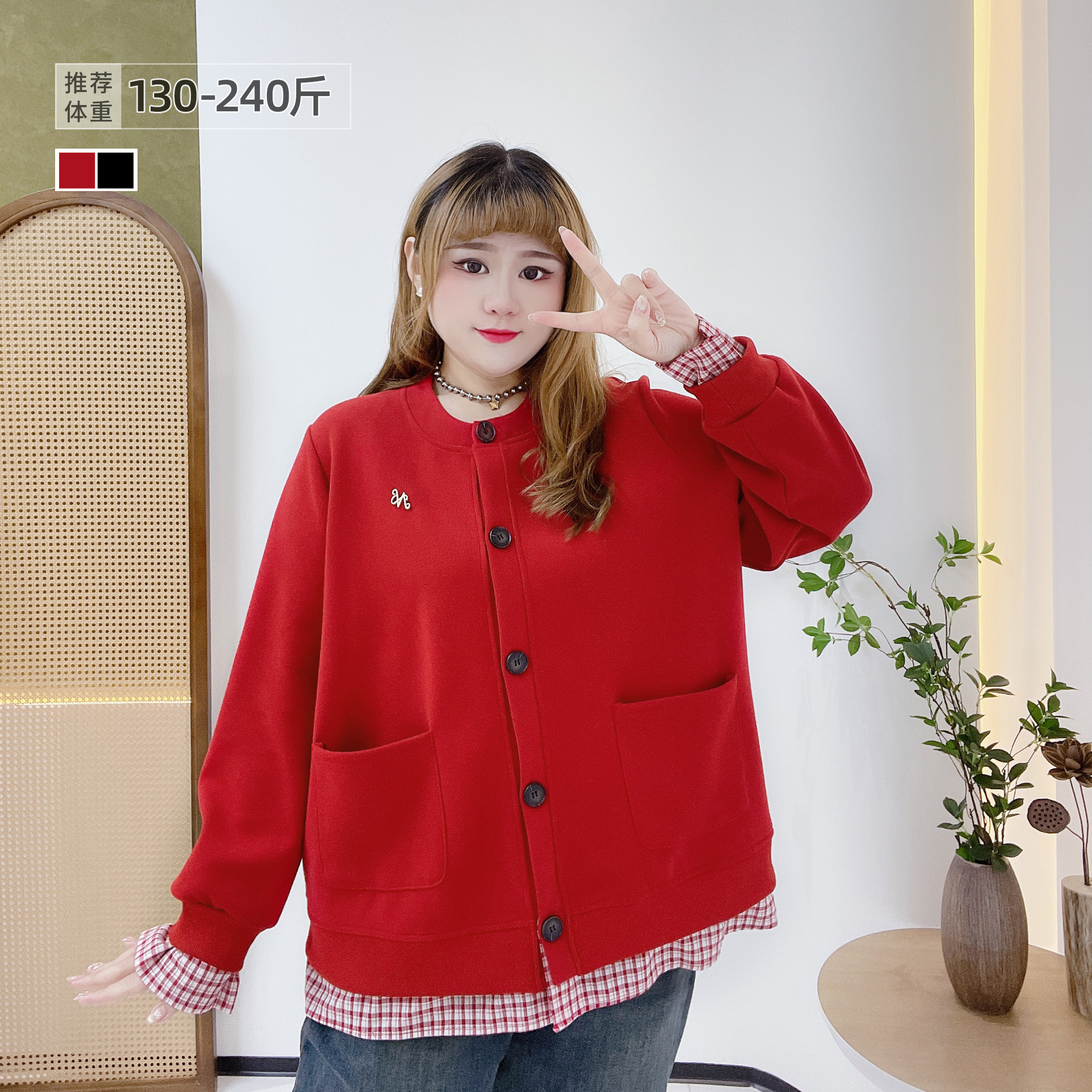 大码宽松复古假两件格子上衣