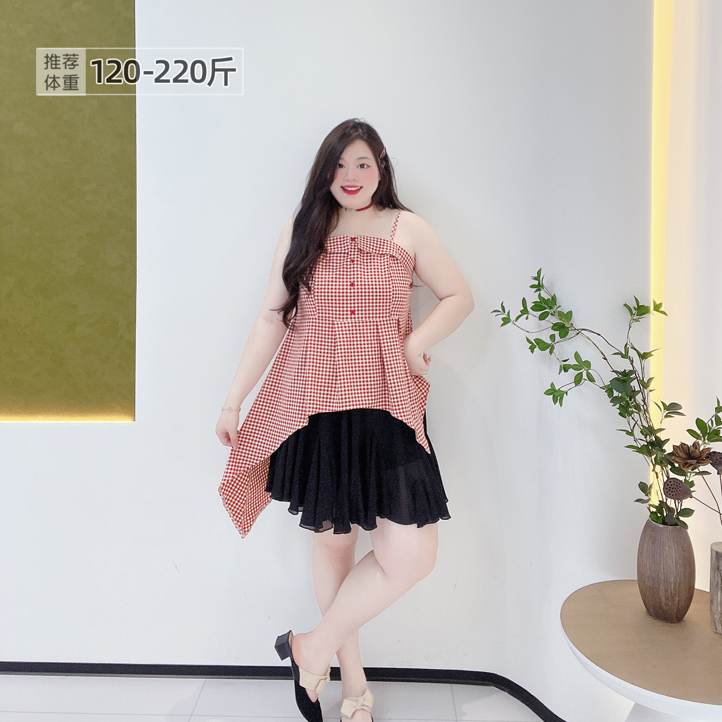 大码不规则格纹吊带款抹胸上衣