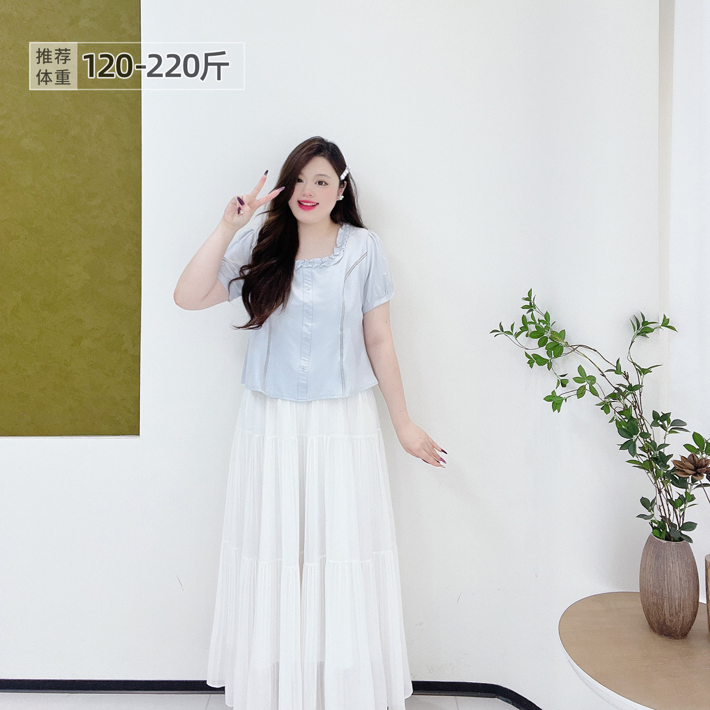 胖莹莹大码女装200斤胖mm法式设计感气质木耳边方领短袖上衣小衫,女装/女士精品,大码内搭,淘宝优惠券,粉丝福利购,淘宝优惠卷