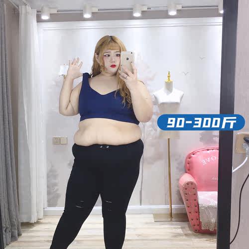 胖莹莹大码女装特大码多色文胸