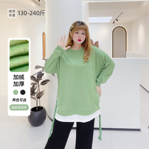 遮肉显瘦学院风撞色减龄丝带卫衣