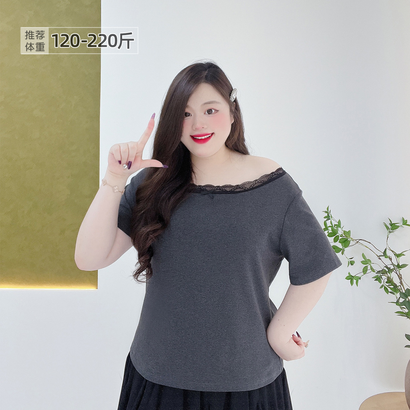 胖莹莹大码女装胖m韩系格雷灰纯欲风蕾丝斜肩辣妹百搭显瘦短袖T恤,女装/女士精品,大码内搭,淘宝优惠券,粉丝福利购,淘宝优惠卷