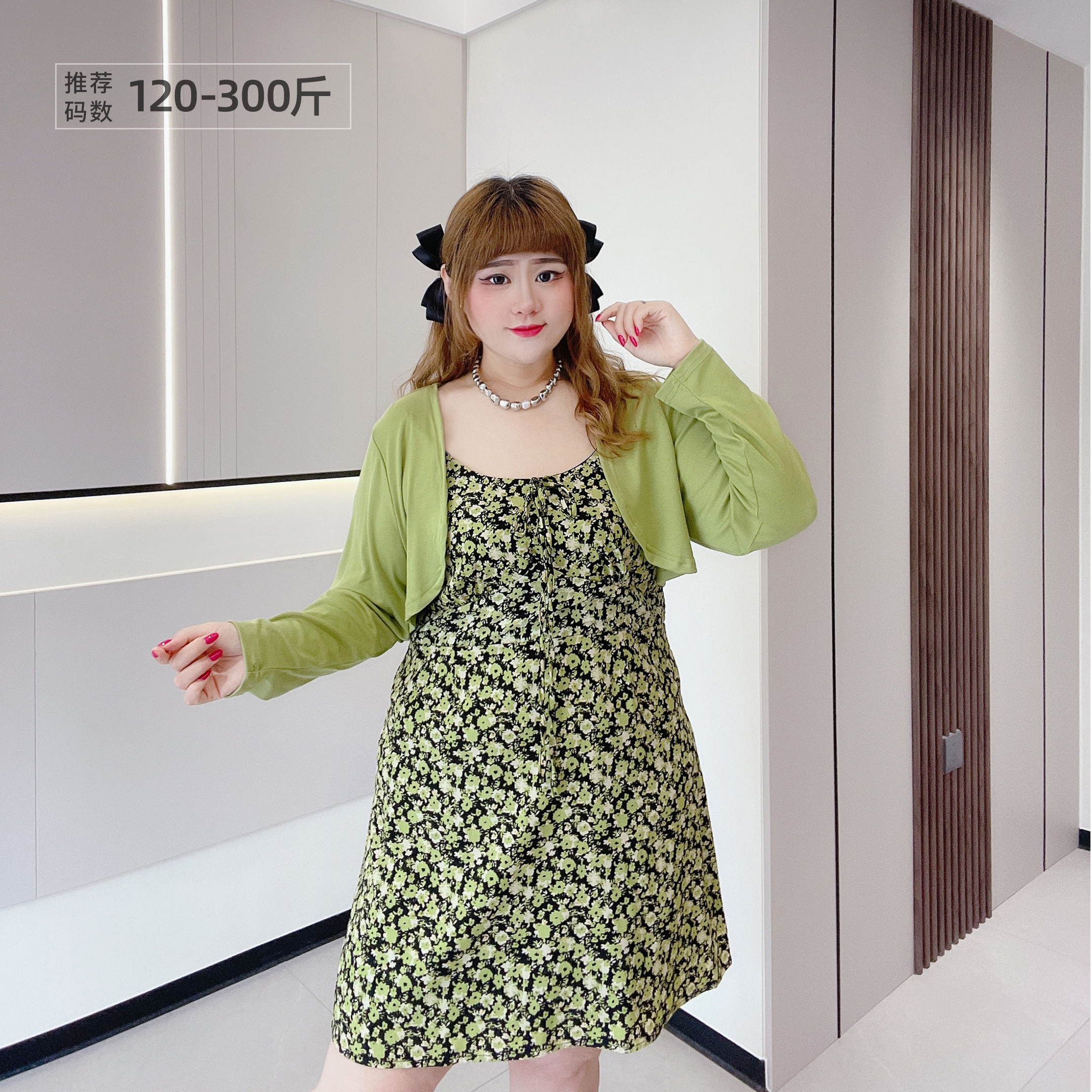 大码碎花吊带裙开衫套装