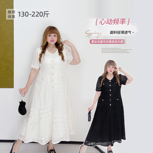 显瘦长裙高级感连衣裙 胖莹莹大码 女装 2025夏季 甜美温柔蕾丝A字版