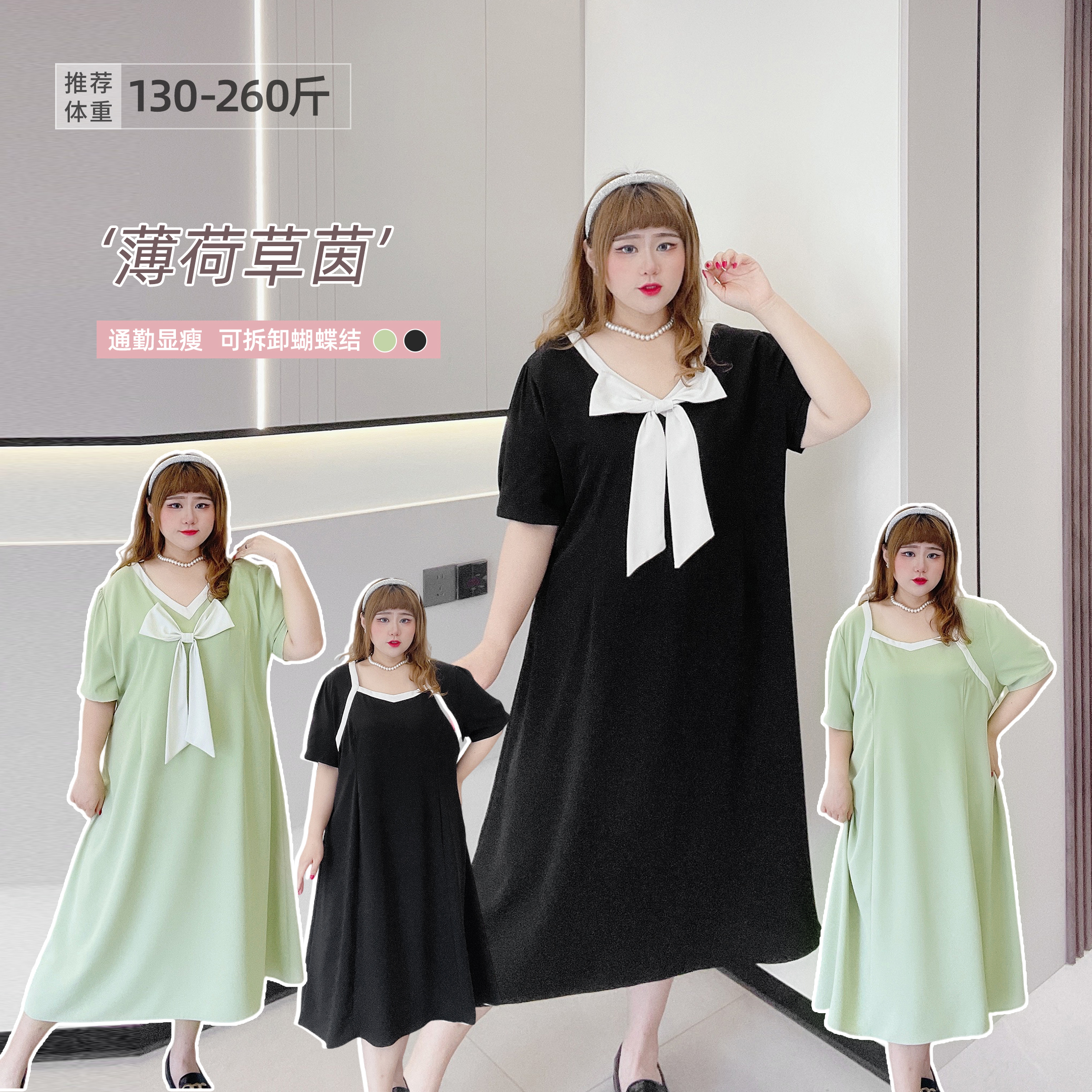 显瘦背后蝴蝶结茶歇连衣裙小众