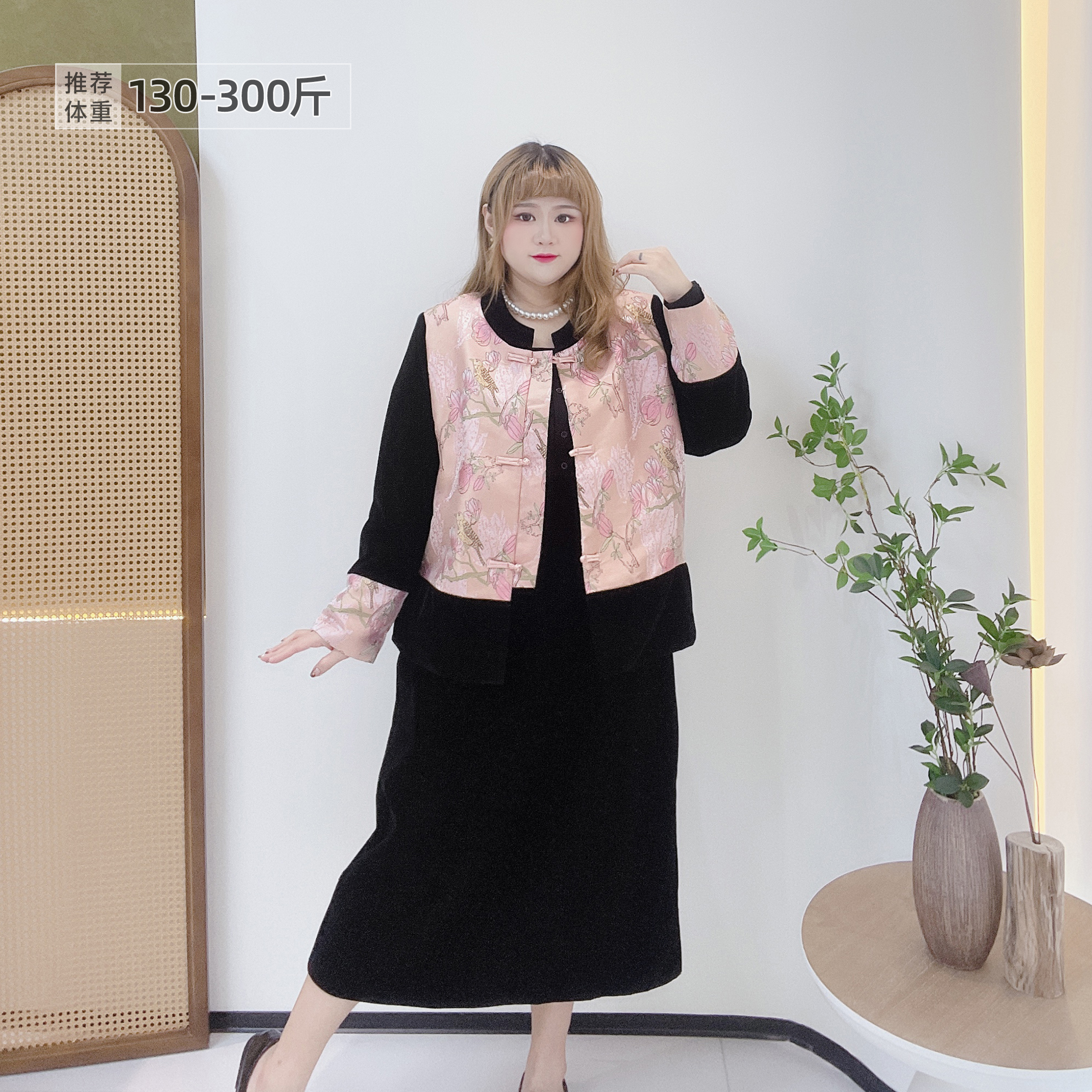 300斤胖莹莹大码女装新中式国风盘扣提花显瘦夹棉外套半身裙套装
