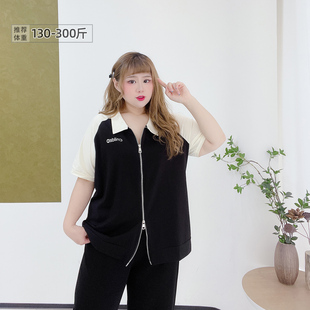t恤 300斤胖莹莹特大码 女装 休闲简约撞色polo衫 加肥显瘦拉链短袖