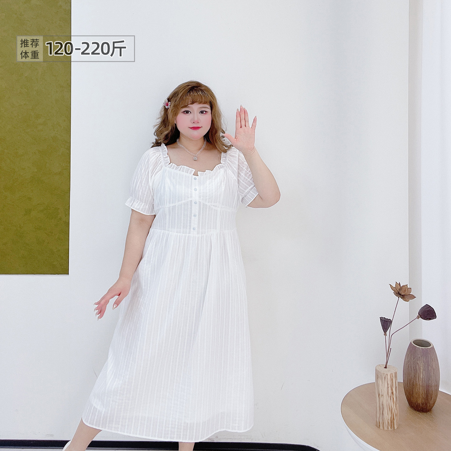 胖莹莹大码女装200斤胖mm韩系高级感提花刺绣文艺范初恋系连衣裙