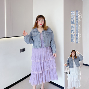 240斤大码 遮肉牛仔外套超仙时髦茶歇吊带裙海边度假沙滩长裙 女装