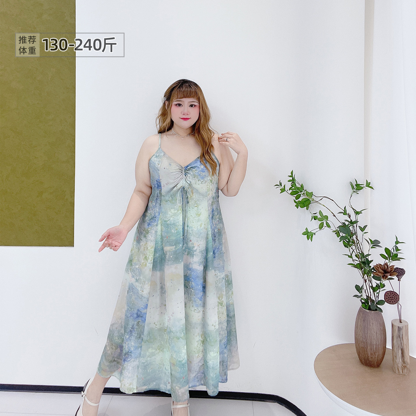 度假海岛风胖莹大码女装纯欲抽绳垂感绿色性感吊带长裙晕染连衣裙,女装/女士精品,大码连衣裙,淘宝优惠券,粉丝福利购,淘宝优惠卷