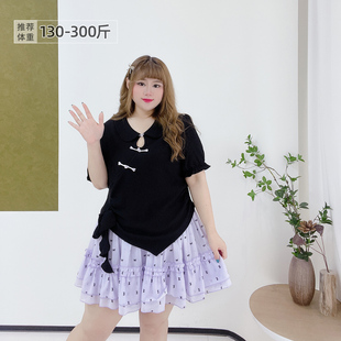 半身裙套裝 300斤胖瑩大碼 上衣蝴蝶結(jié)可愛短款 復(fù)古短袖 女裝 新中式