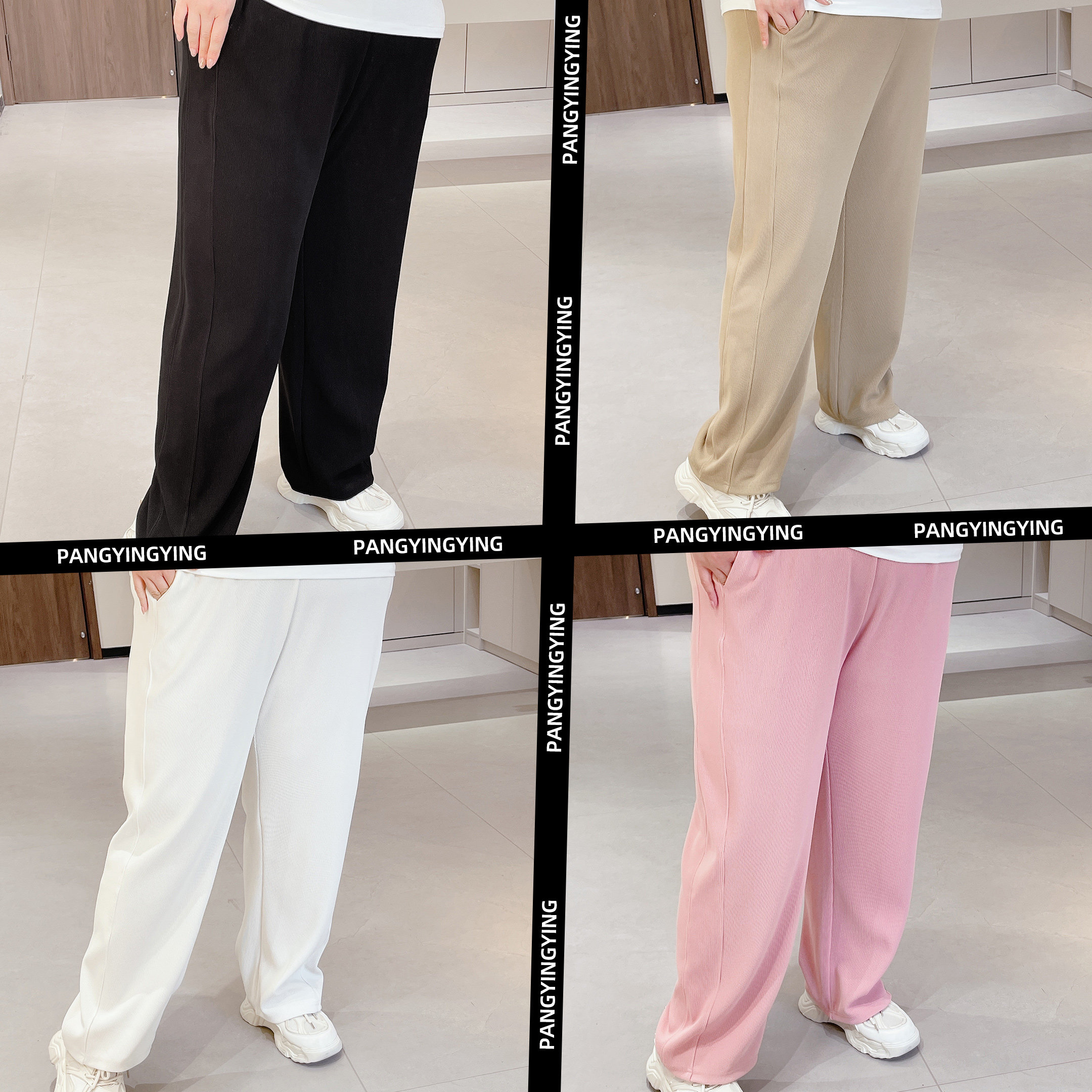 百搭纯色减龄240斤大码女装坑条弹力高腰遮肉阔腿裤休闲显瘦长裤,女装/女士精品,大码裤装,淘宝优惠券,粉丝福利购,淘宝优惠卷