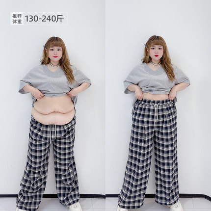 胖莹莹大码女装韩版高腰设计感慵懒风格子百搭遮肉抽绳阔腿休闲裤