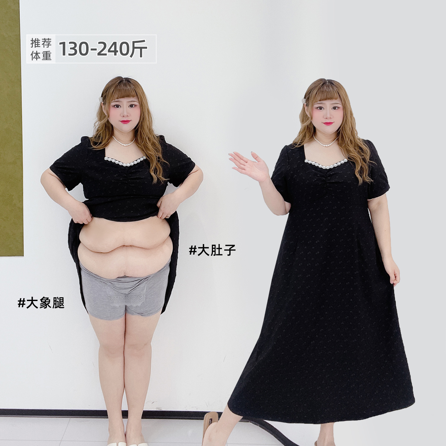 胖莹莹大码女装法式赫本风优雅名媛钉珠黑色长裙显瘦温柔连衣裙