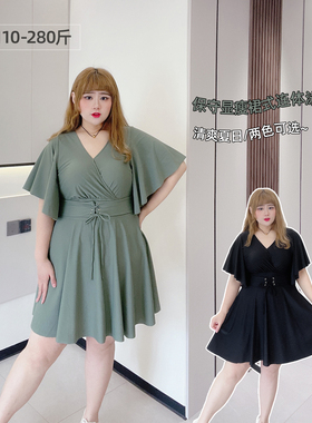 280斤胖莹莹大码泳衣胖mm加肥保守性感温泉遮肚显瘦裙式连体泳装