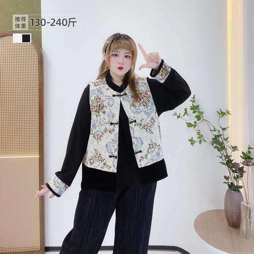 盘扣新中式国风刺绣大码女装