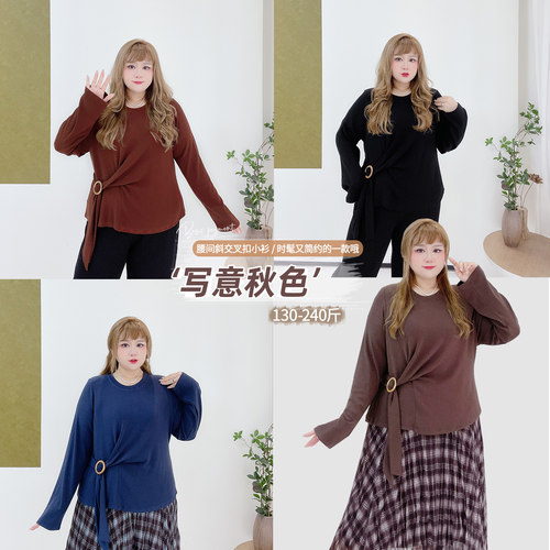 大码法式美拉德系带收腰圆领T恤