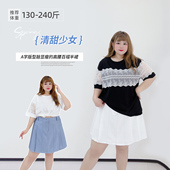 胖莹莹大码 短裙 学院风减龄仿牛仔A字显瘦百褶半身裙韩版 女装 夏季