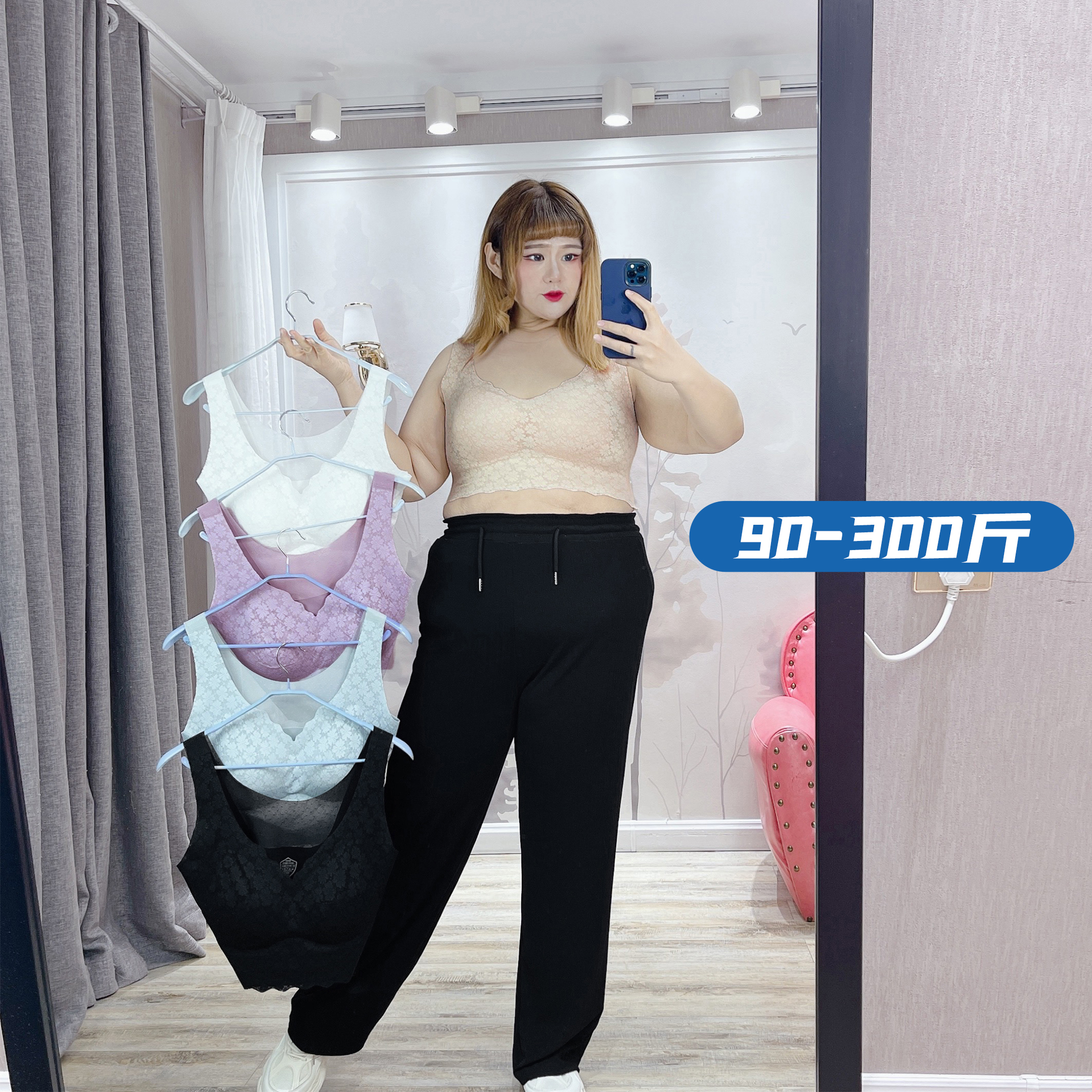 无钢圈固定双肩带内衣文胸蕾丝