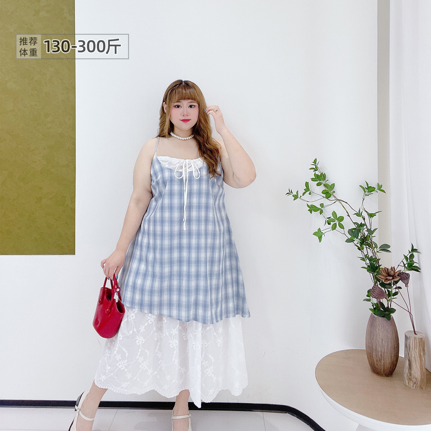 300斤胖莹莹大码女装清新假两件拼接格纹森系吊带长裙刺绣连衣裙,女装/女士精品,大码连衣裙,淘宝优惠券,粉丝福利购,淘宝优惠卷