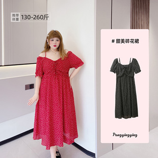 260斤胖莹莹大码 甜美碎花红色领证回门收腰显瘦遮肉长连衣裙 女装