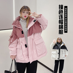 女装 胖莹莹特大码 280斤胖MM加肥连帽抽绳休闲棉服 拼接工装 韩版