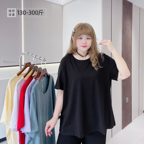 简约遮肉显瘦纯色弹力基础款T恤