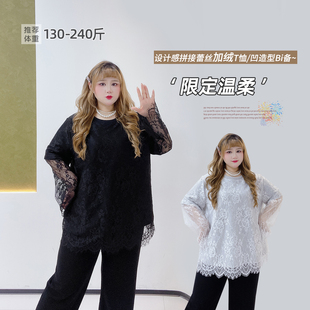 气校园风设计感内搭T恤 胖mm炸街元 加绒重工蕾丝甜酷胖莹大码 女装