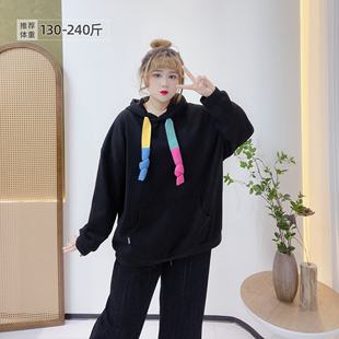 加绒洋气时尚 韩版 彩色抽绳加厚宽松连帽卫衣 女装 300斤胖莹莹大码