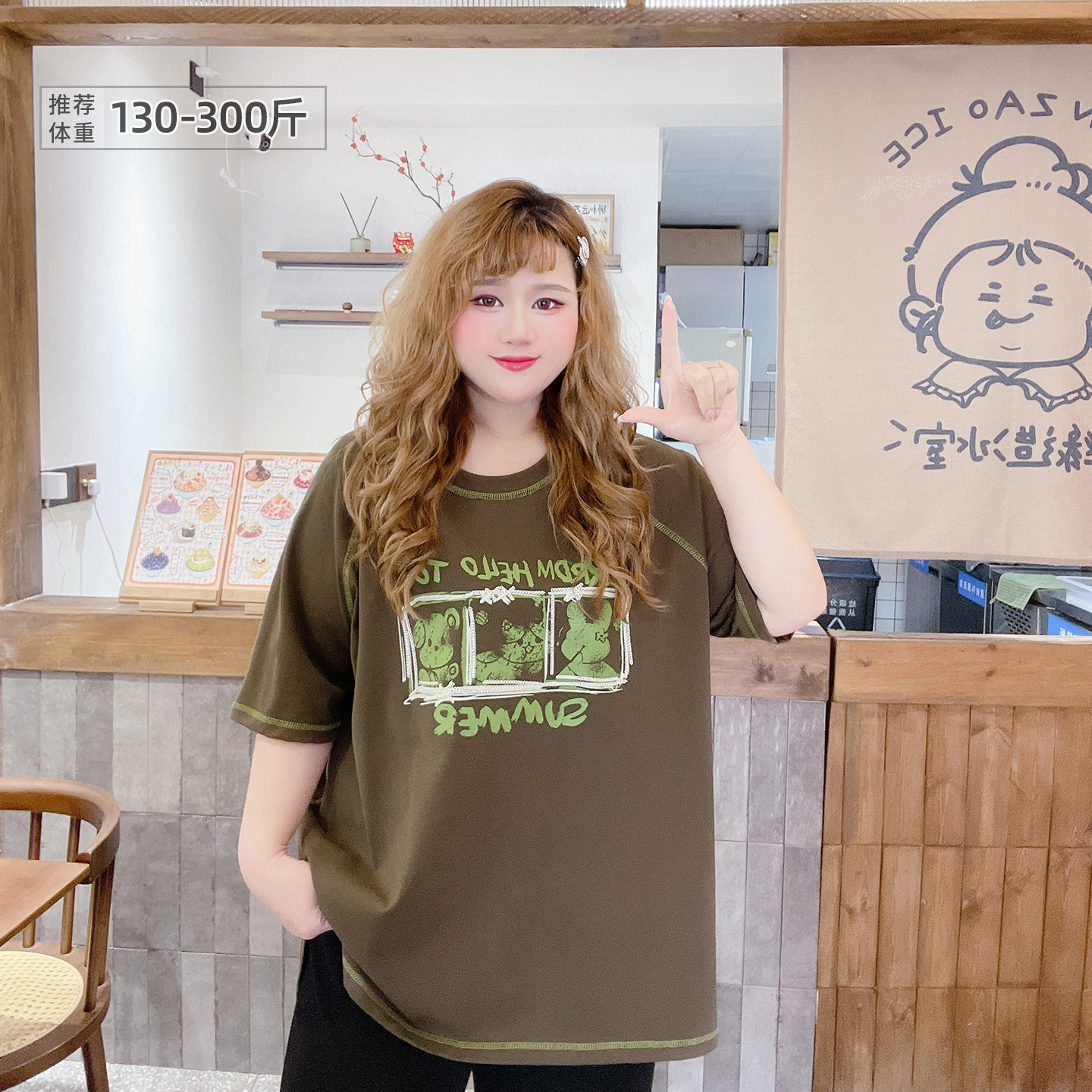 300斤宽松夏胖莹莹大码女装胖mm设计感刺绣潮酷加肥休闲短袖T恤