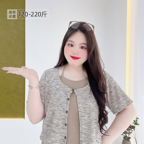 纯欲废土风辣妹假两件吊带短袖